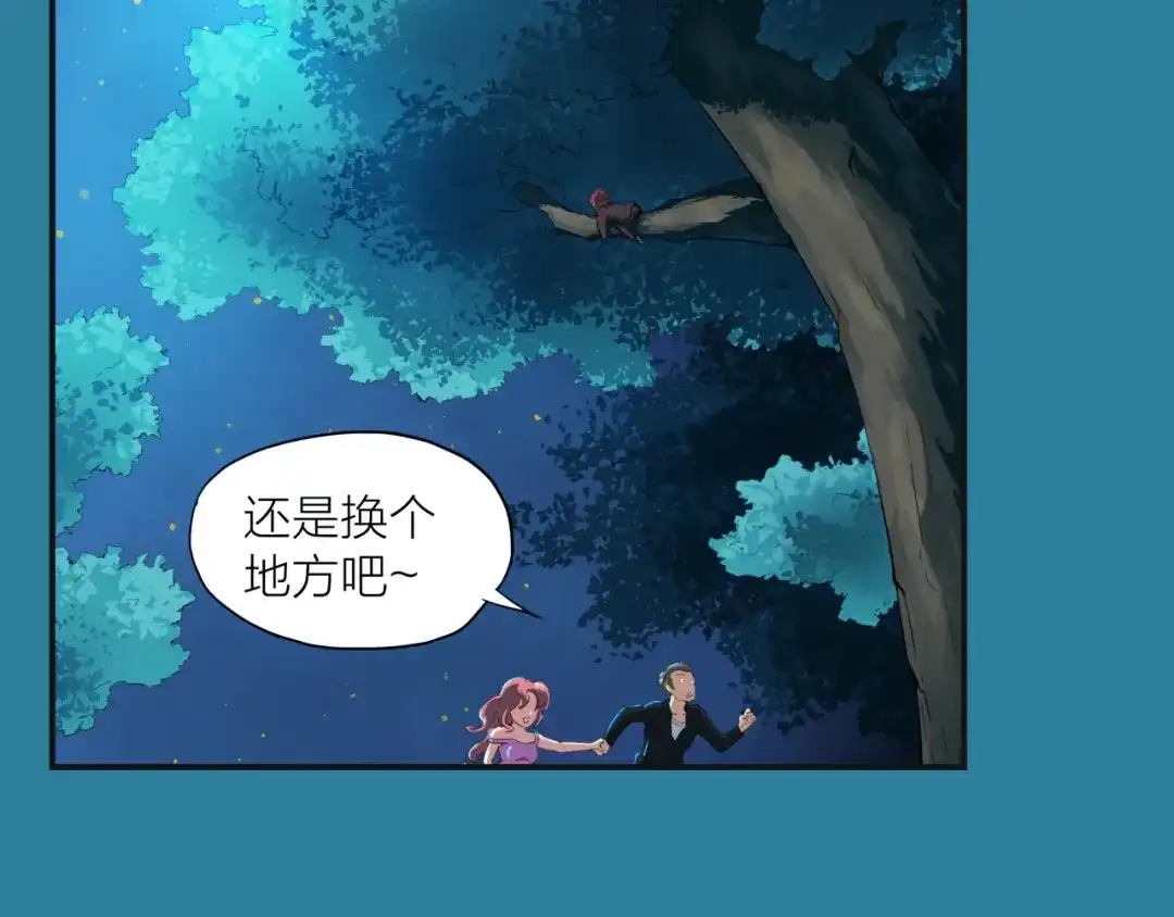 第115页
