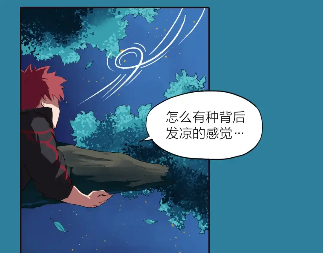 第119页