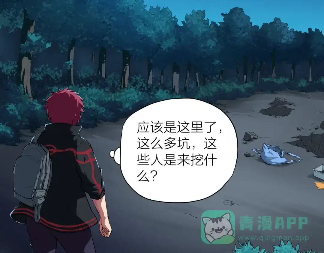 第126页