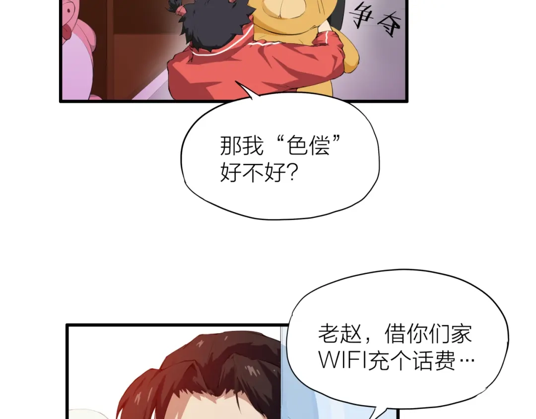 第45页