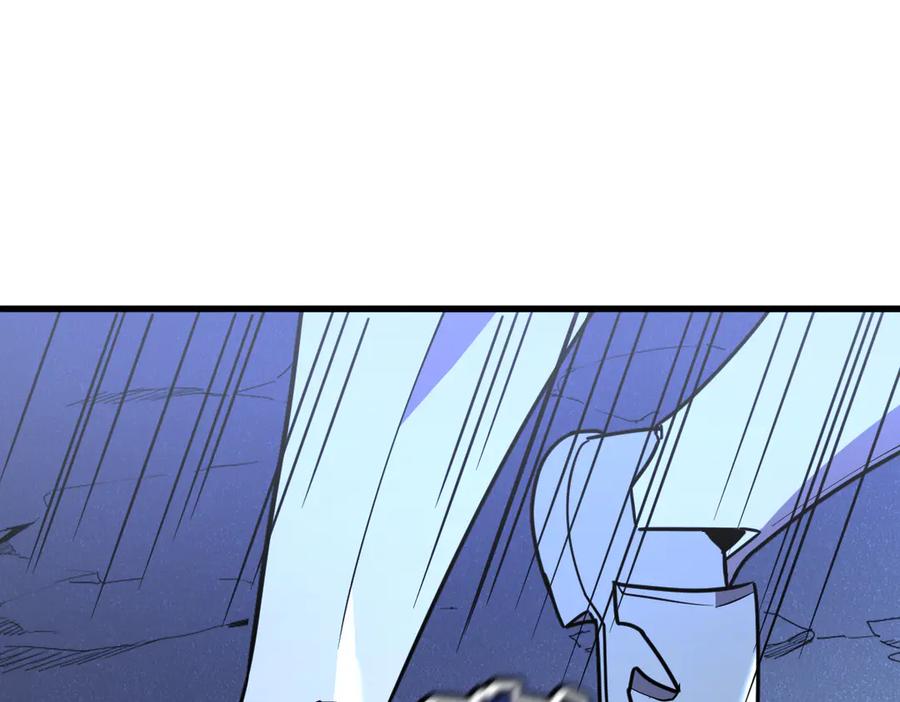 第196页