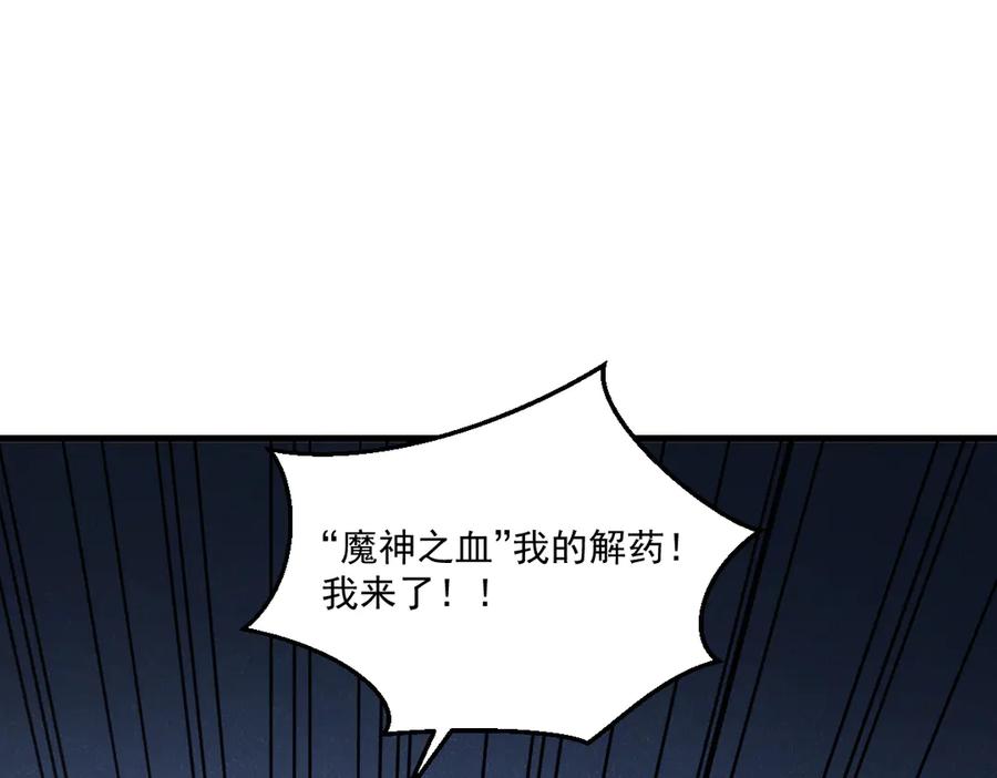 第198页