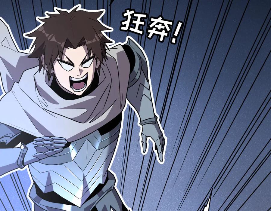 第199页