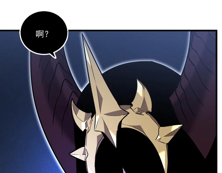 第202页