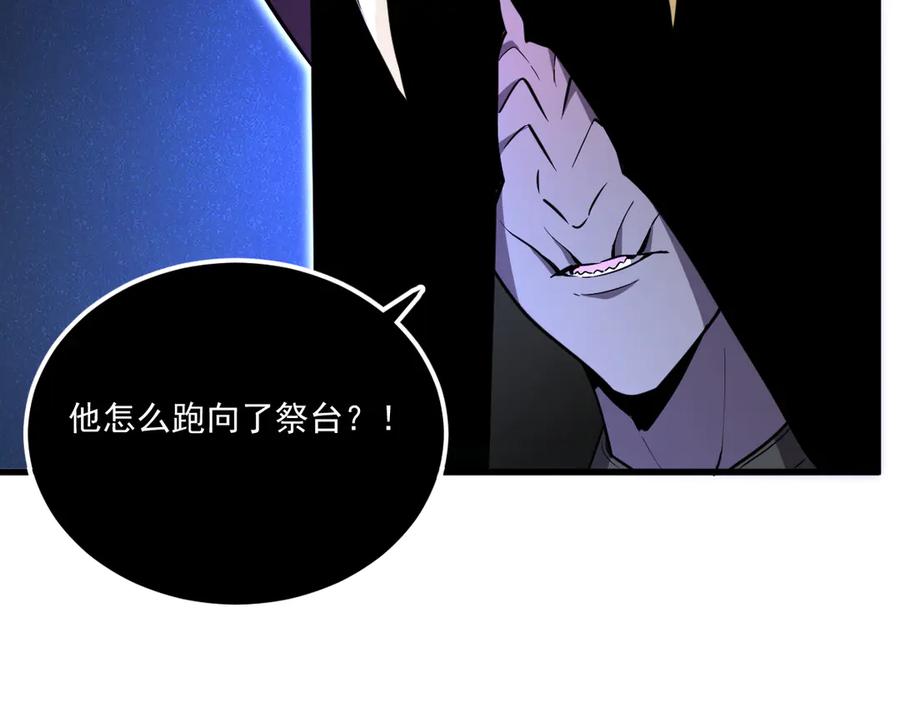 第203页