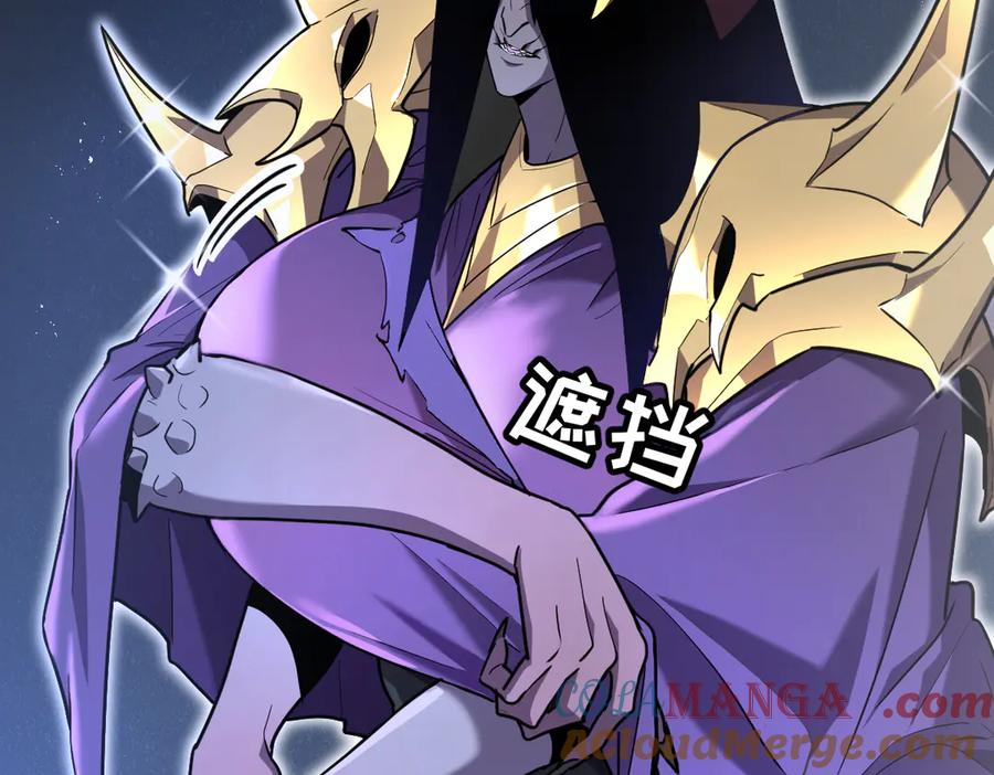 第205页