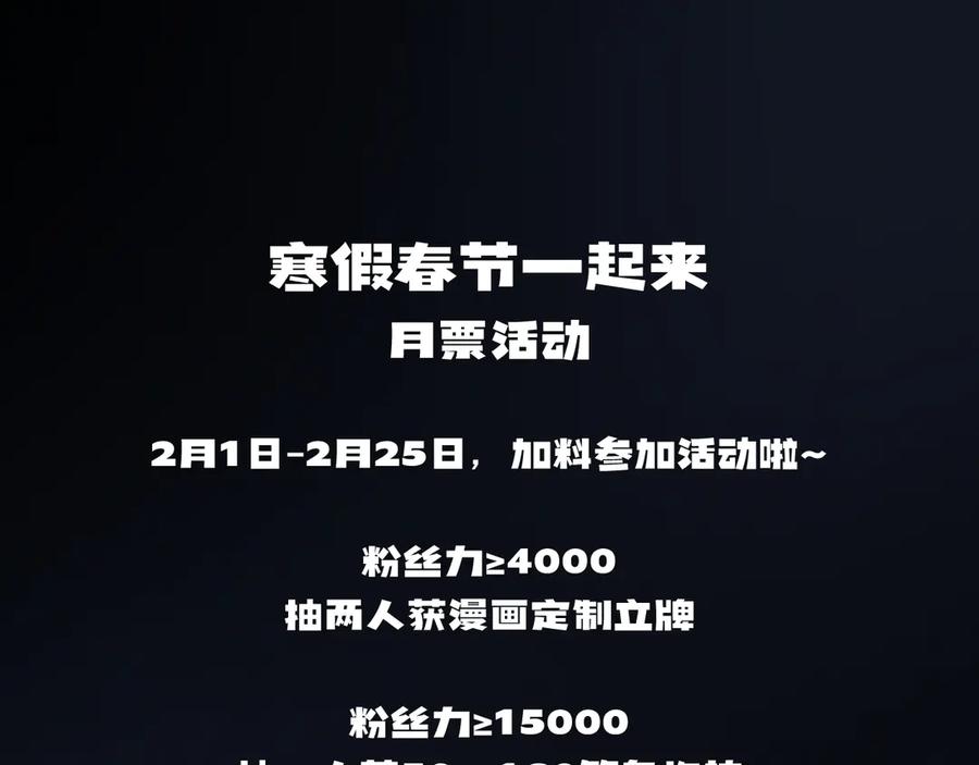 第208页