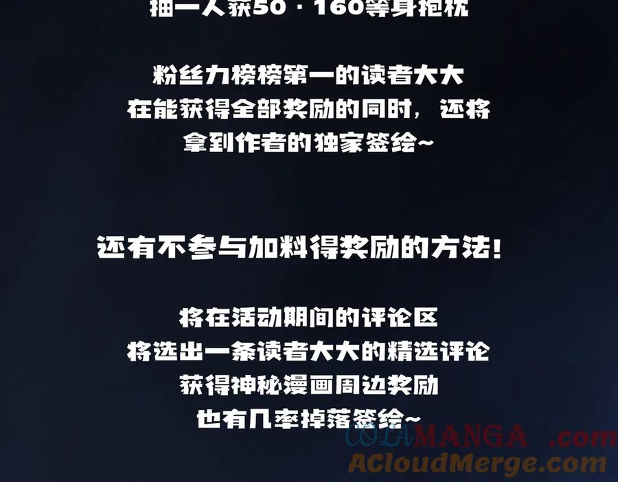 第209页