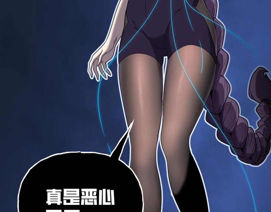 第211页