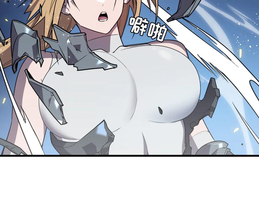 第170页
