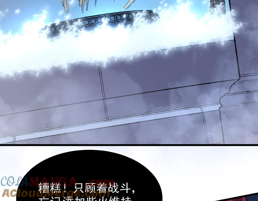 第181页