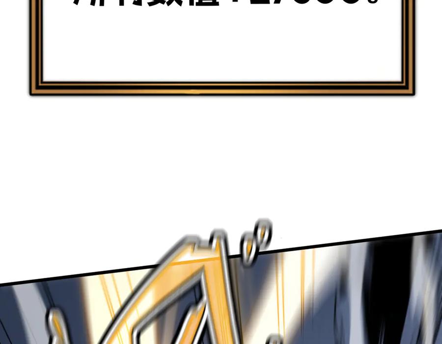 第196页