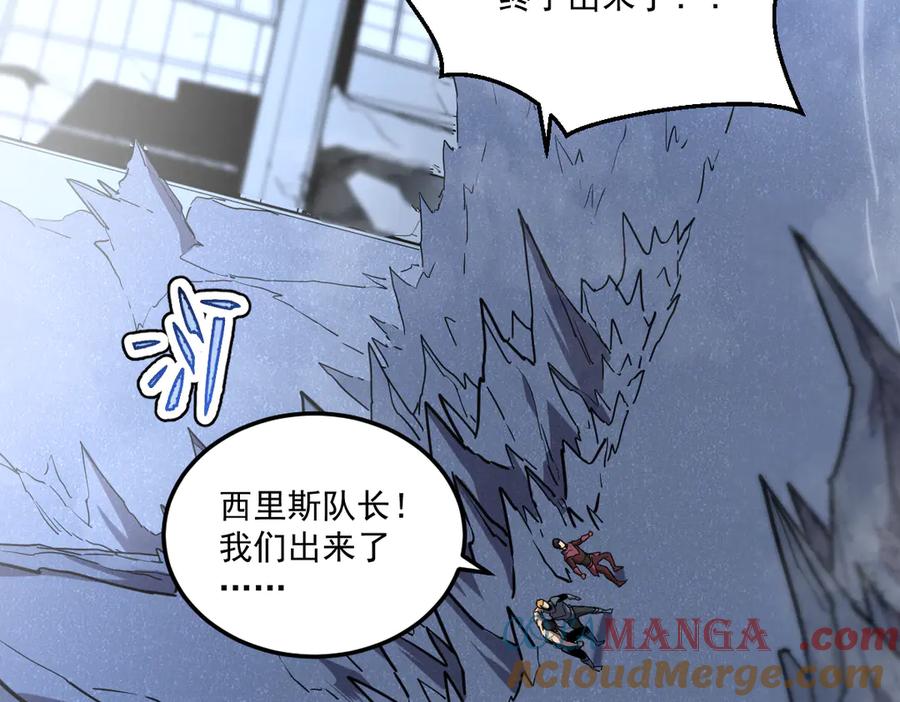 第193页