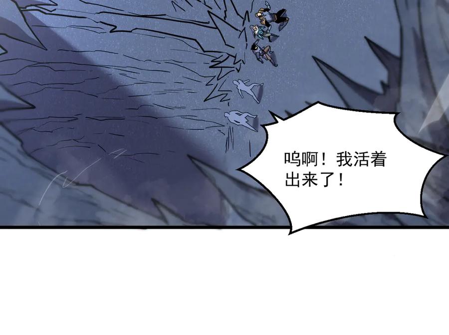 第194页