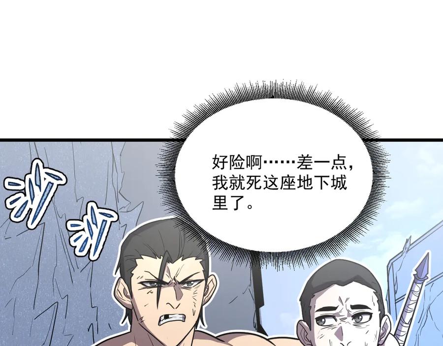 第195页
