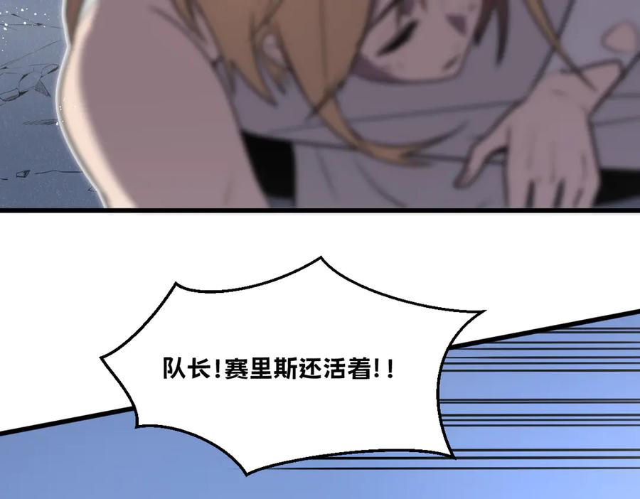 第200页