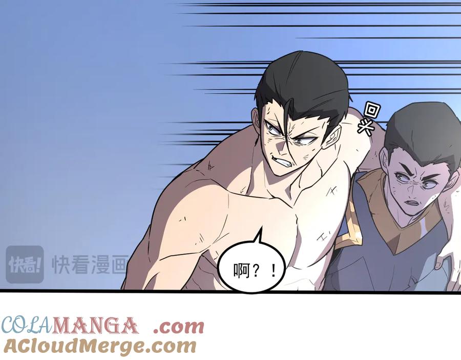 第201页