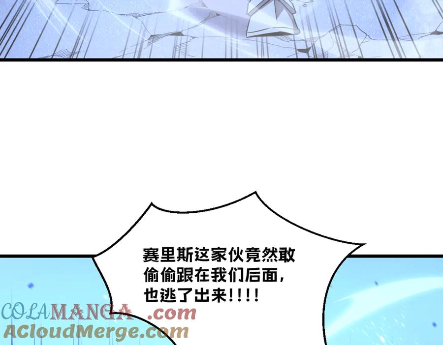 第205页