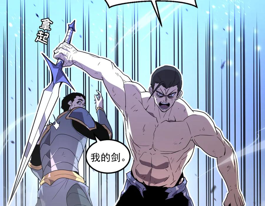 第206页