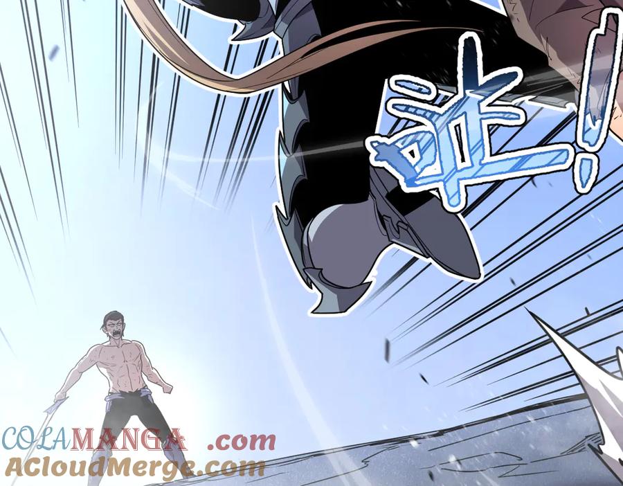 第209页