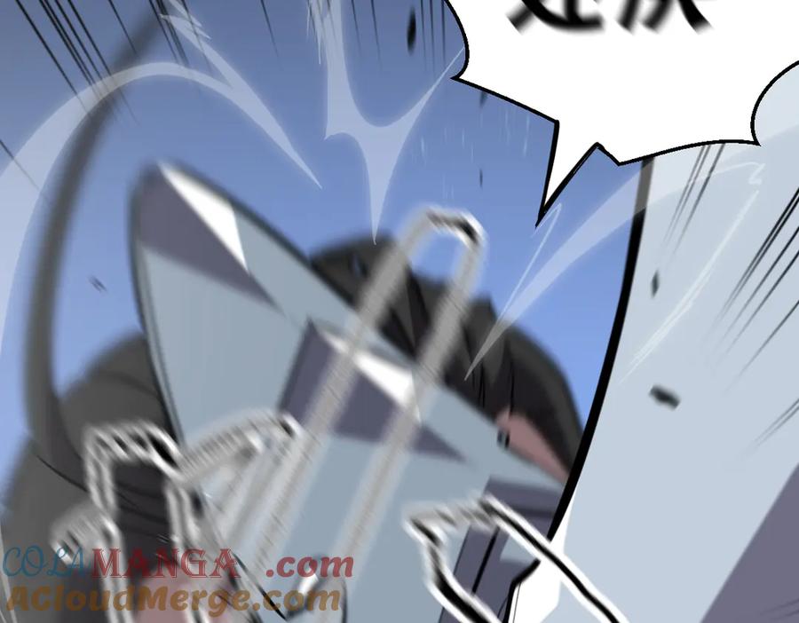 第213页