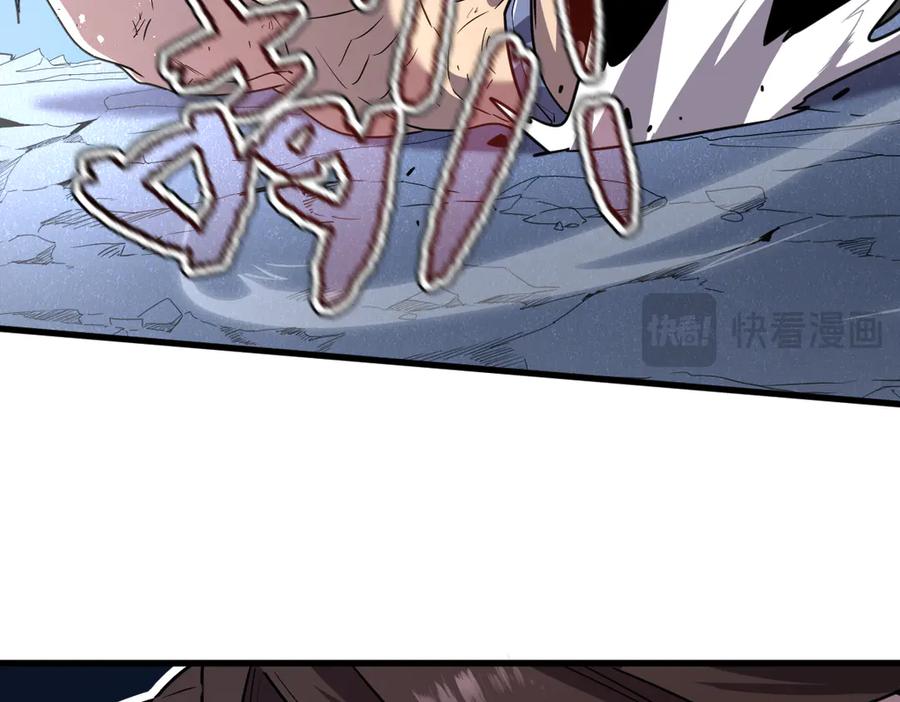 第218页