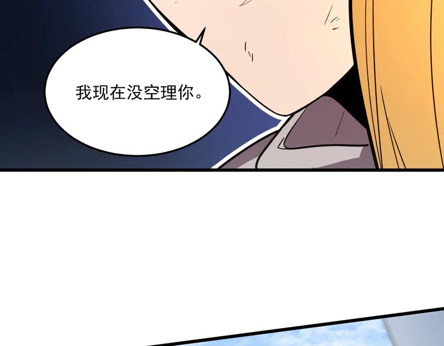 第220页