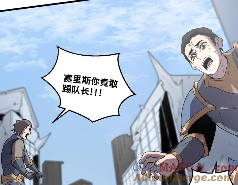 第221页