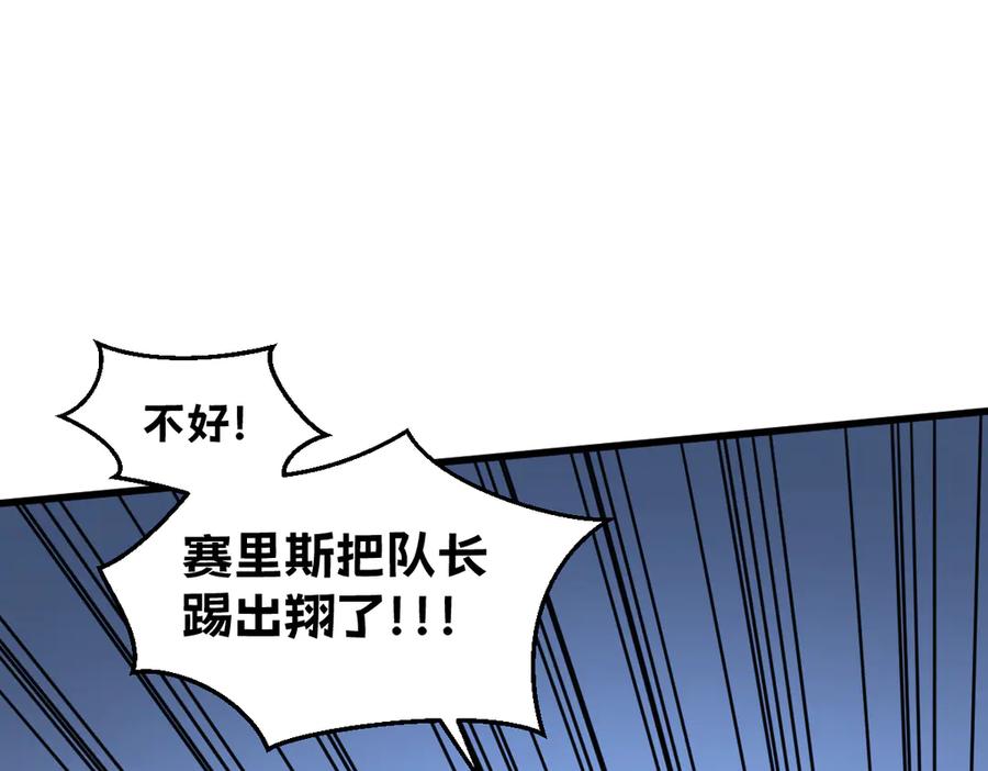 第223页