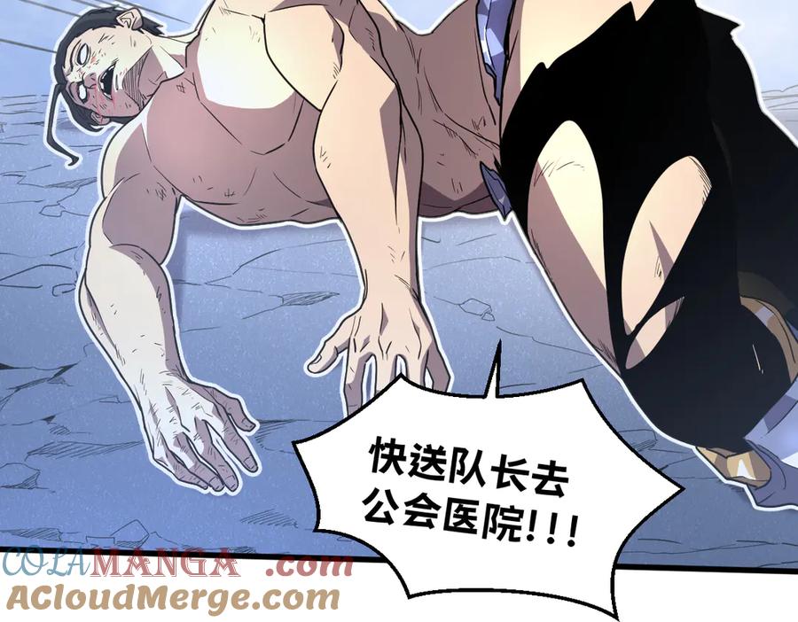 第225页