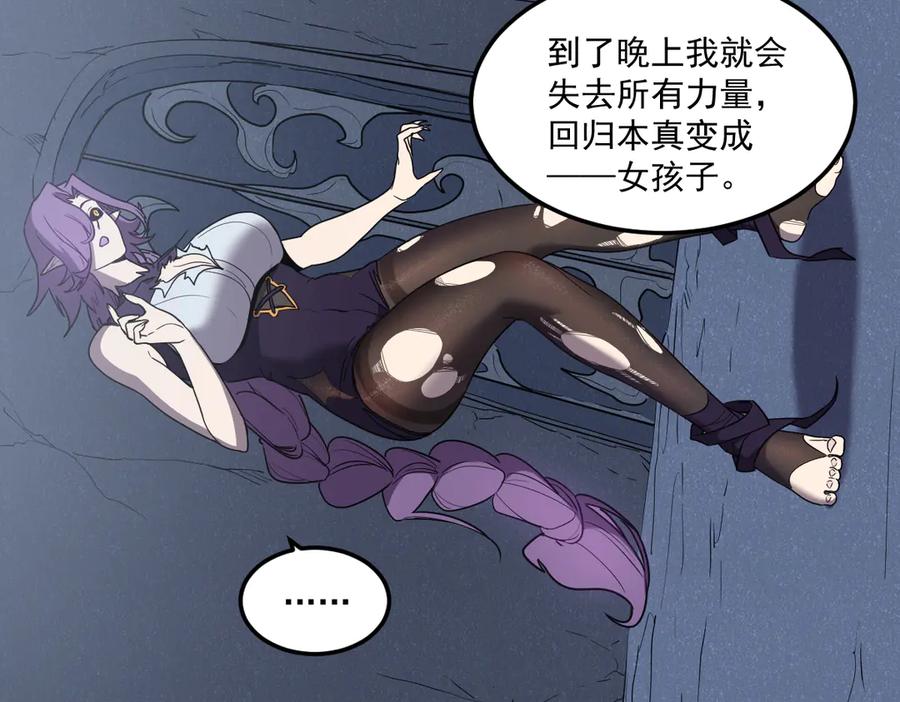 第198页