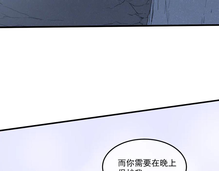第199页