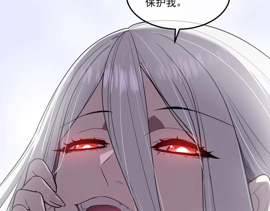 第200页