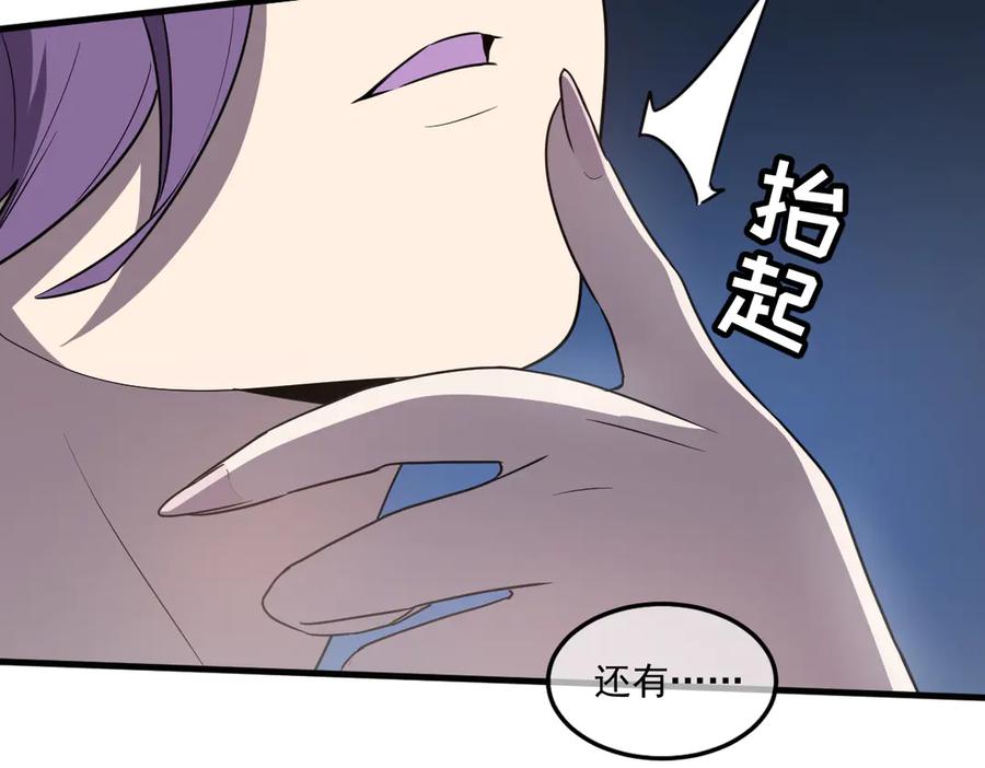 第203页