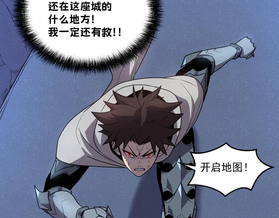 第212页