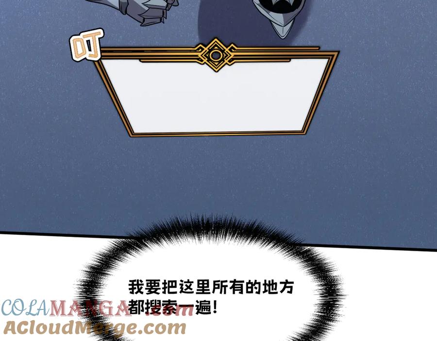 第213页