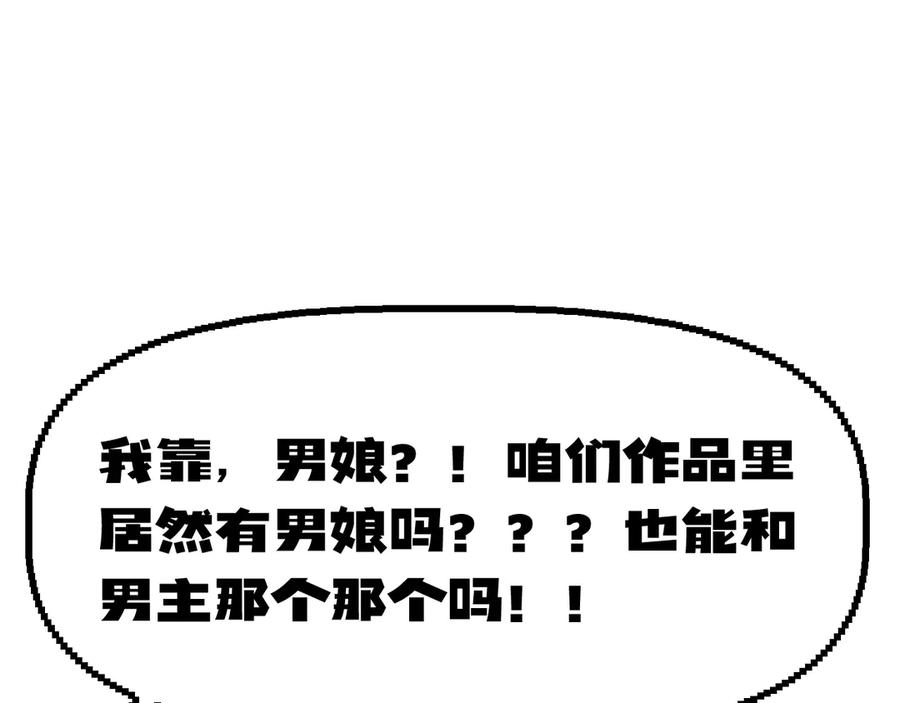 第216页
