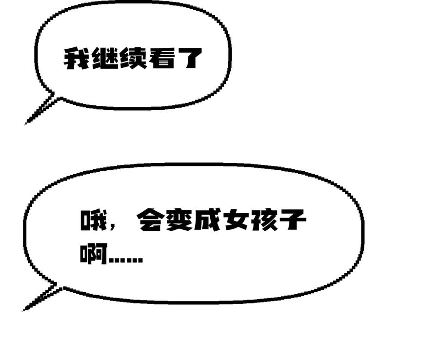 第218页