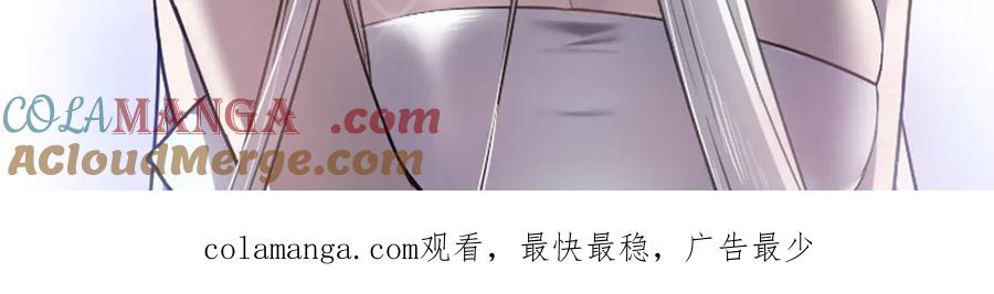 第221页