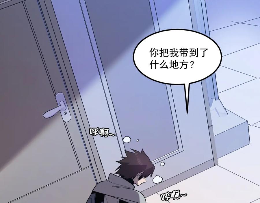 第195页
