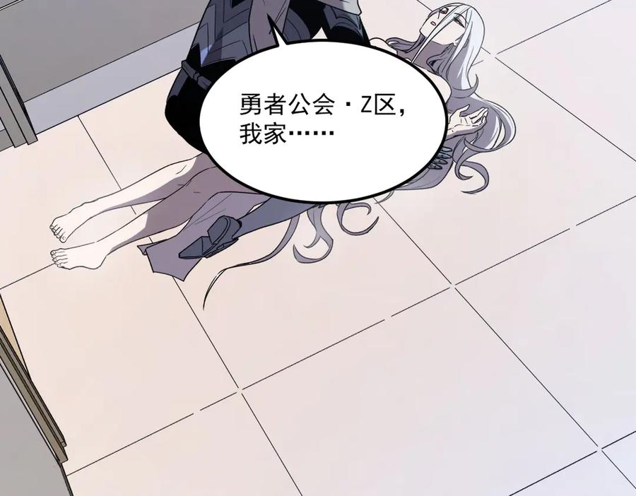 第196页