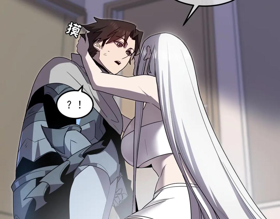 第202页