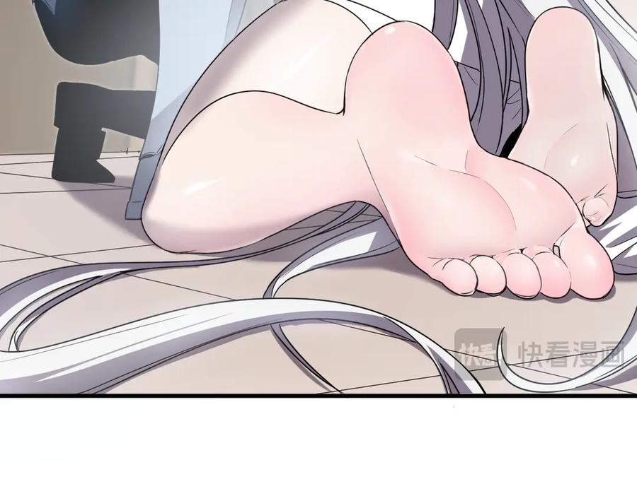 第203页