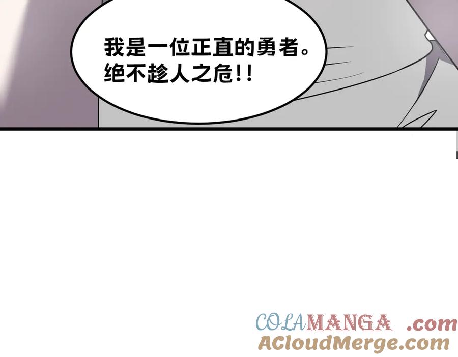 第209页
