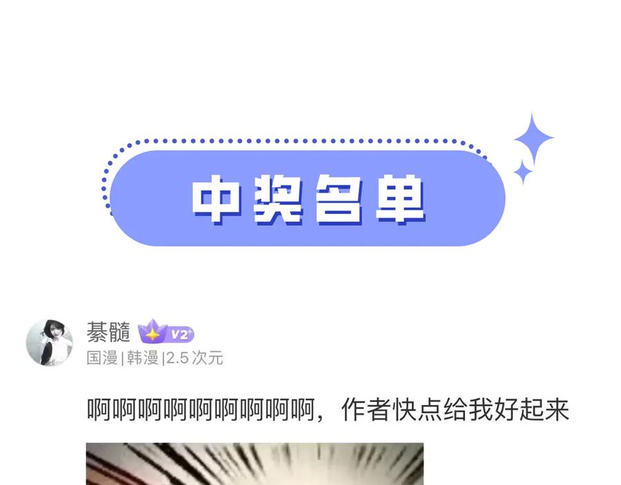 第211页