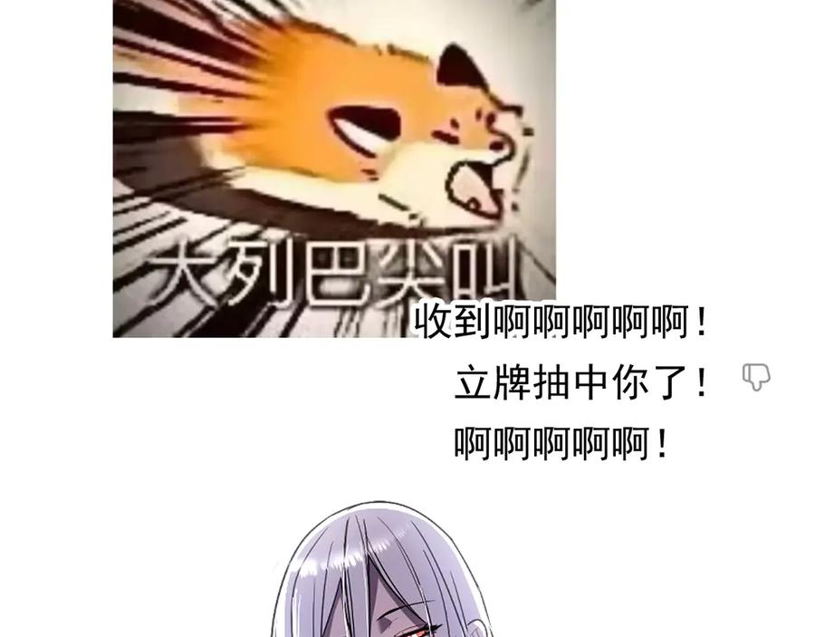 第212页