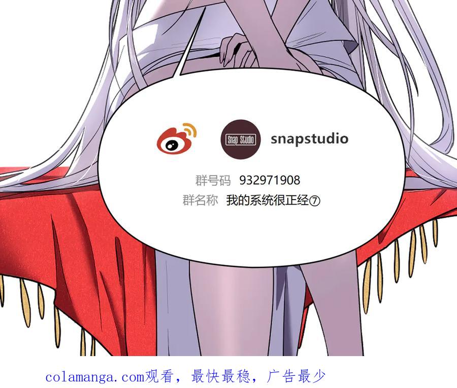 第214页