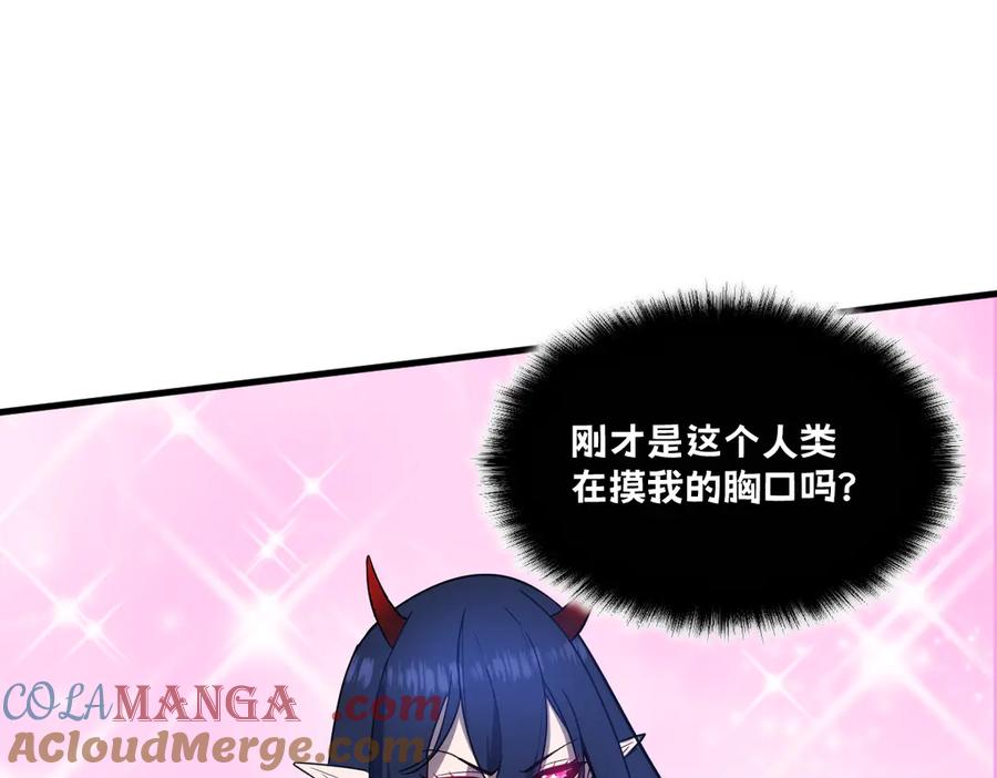 第167页