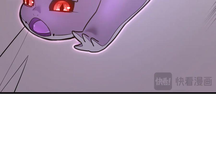 第196页