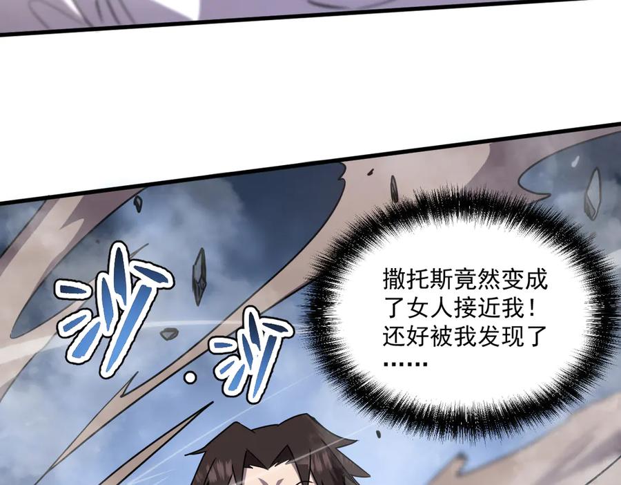 第199页